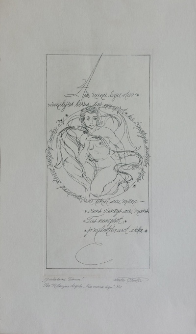 Изображение 284